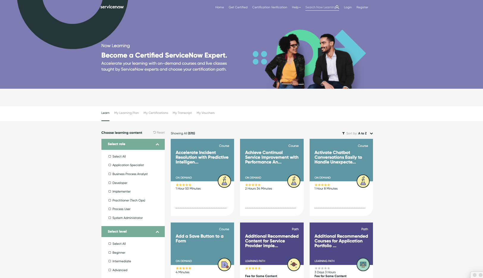 Now Learning platform course catalog